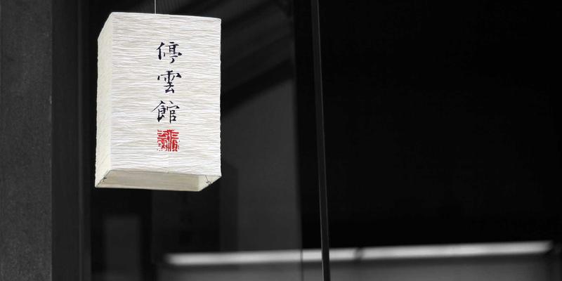 工业厂房大型工艺设备基础安装与精准调平技术方案：建筑安装工程的核心保障